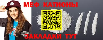 тгк Славгород