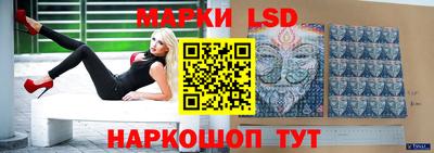 мдпв Сланцы