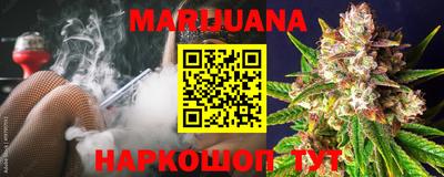 мдпв Сланцы
