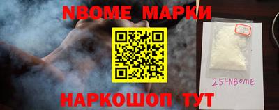 мдпв Сланцы