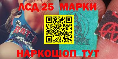 мдпв Сланцы