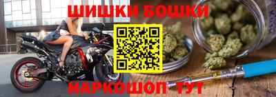 тгк Славгород