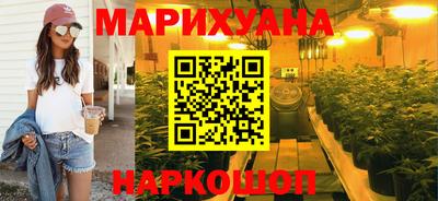 марки lsd Среднеуральск