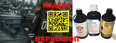 тгк Славгород