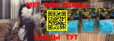 мдпв Сланцы