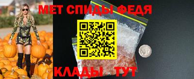 мдпв Сланцы
