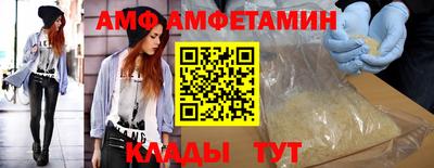 мдпв Сланцы