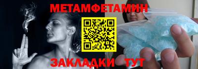 тгк Славгород
