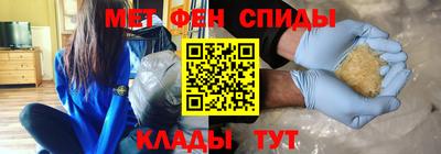 тгк Славгород