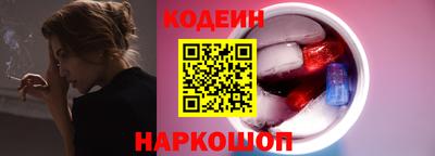 марки lsd Среднеуральск